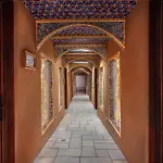 The Inn Of Five Graces